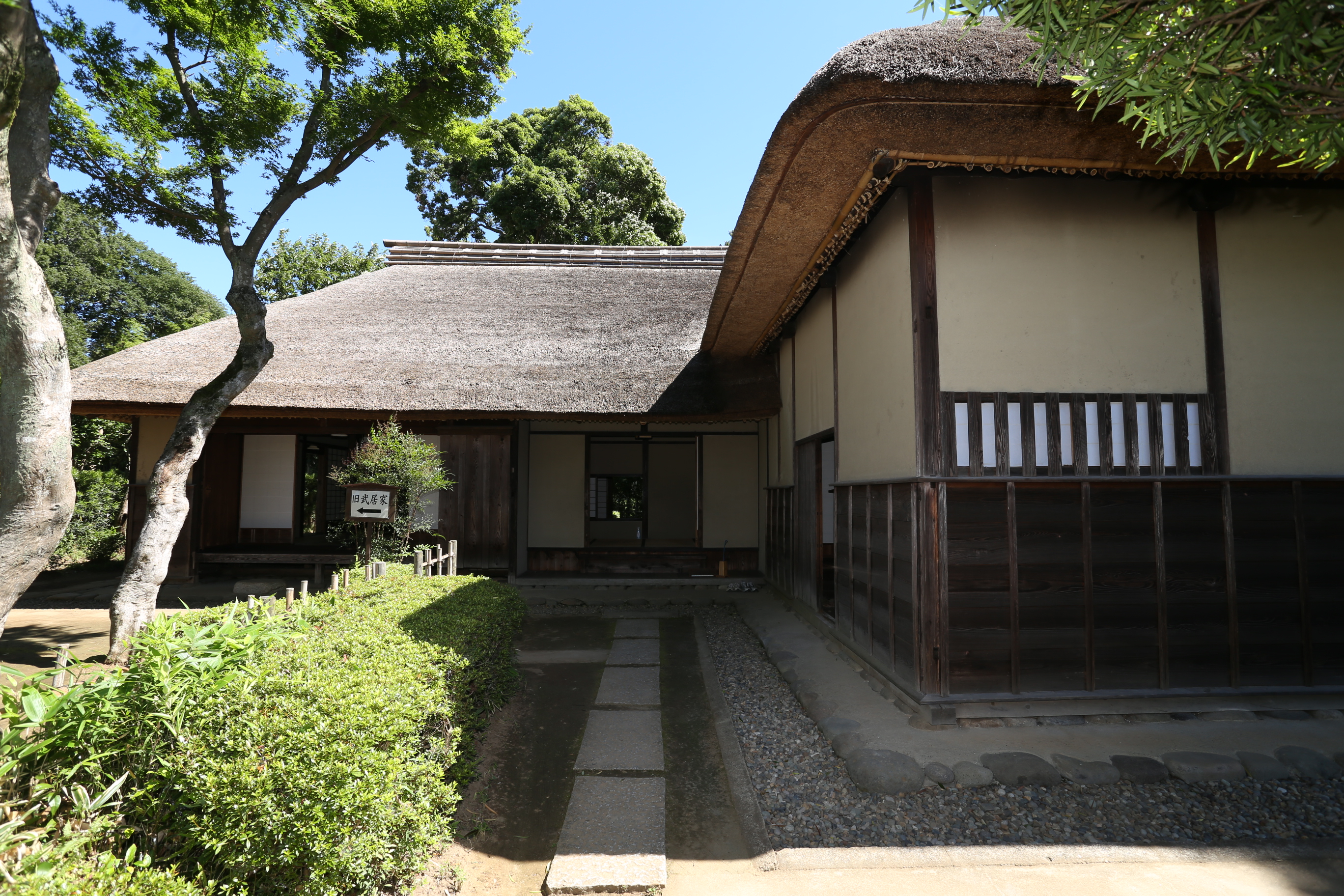 Casas de Samuráis